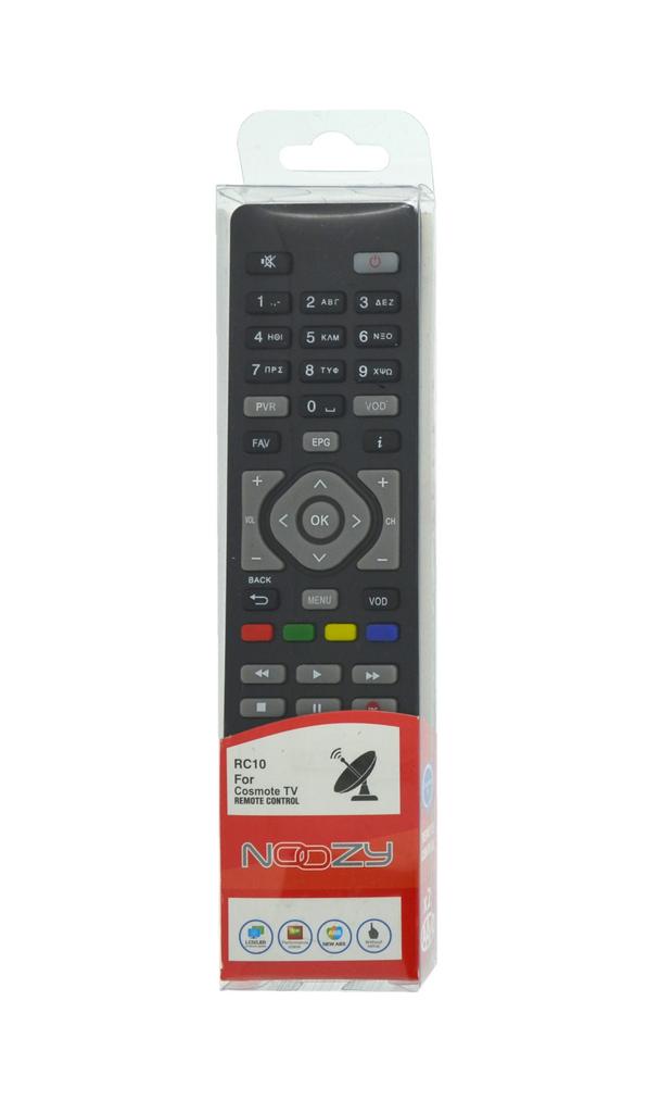 Τηλεχειριστήριο Noozy RC10 για Αποκωδικοποιητή Cosmote TV Άμεσης Αντικατάστασης χωρίς Προγραμματισμό