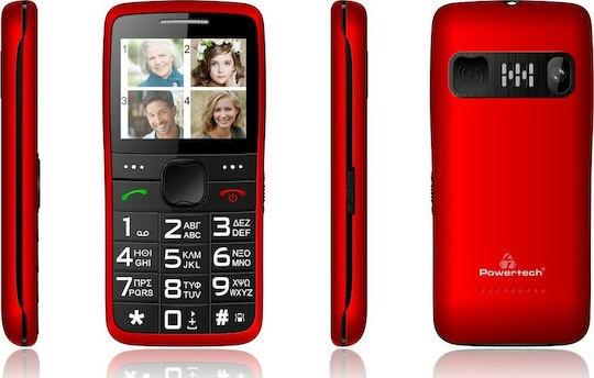 PowerTech Sentry Eco PTM-25 Red