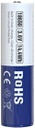 XTAR Επαναφορτιζόμενη Μπαταρία 18650 Li-ion 4000mAh 3.6V 1τμχ