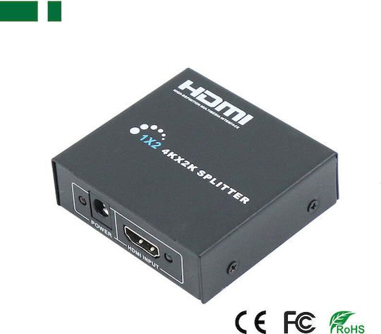 4World HDMI Splitter 1x4, HDMI 1.3b