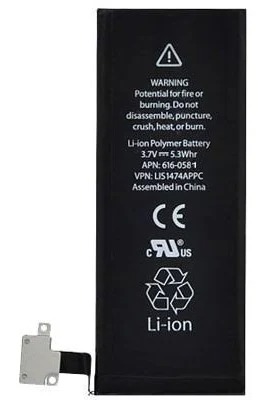 BATTERY APPLE IPHONE 4S OEM