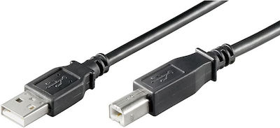 Καλώδιο USB 2.0 ΑM / BM 3m (Εκτυπωτή)