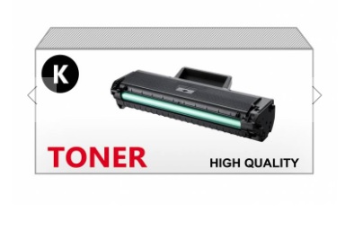 Συμβατό Toner HP 142A (W1420A) Black(with CHIP)