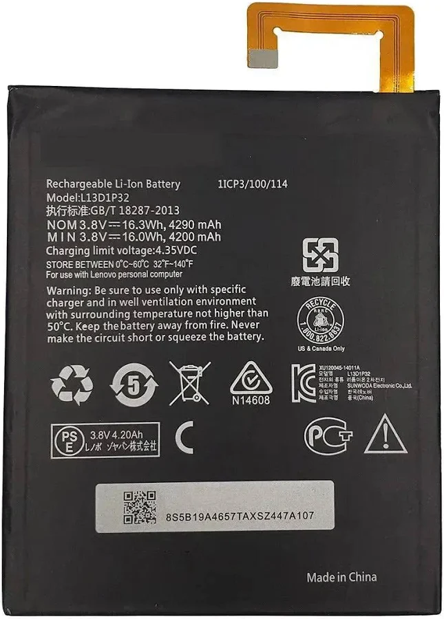 Lenovo A8 | 50 A5500 | Replacement Battery L13D1P32 4290mAh | Original