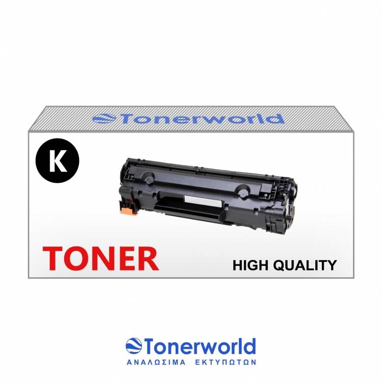 Συμβατό Toner HP W1350A Black With Chip