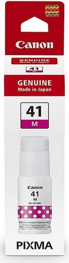 Canon GI-41 Γνήσιο Μελάνι Εκτυπωτή InkJet Ματζέντα (4544C001)