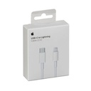 Apple USB-C to Lightning Cable 18W Λευκό 2m (MQGH2ZM/A)