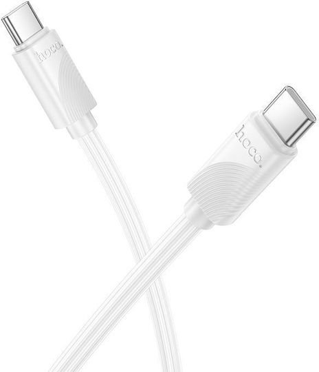Hoco USB 2.0 Cable USB-C male - USB-C 60W Λευκό  1m