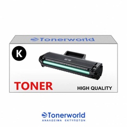 [6959080013520] Συμβατό Toner Samsung MLT-D111XL / MLT-D111L / MLT-D111S NEW CHIP Black Μεγάλη Ποσότητα