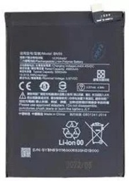 [1302584] BATTERY XIAOMI  REDMI NOTE 10 / 10S / POCO M5S BN59 OEM