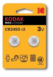 [887930417760] Kodak Max lithium CR2450, 2pcs