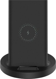 [6934177716188] Xiaomi Mi 20W Wireless Charging Stand