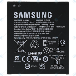 [EB-BG556GBY] BATTERY SAMSUNG XCOVER 7 EB-BG556GBY