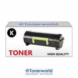 [RS.LEX.483] Συμβατό Toner Lexmark MS510 Black Ultra Μεγάλη Ποσότητα