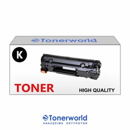 [6959080026506] Συμβατό Toner HP W1350A - 135A Black With Chip 1100pg